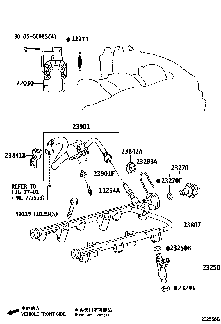 2211 — FUEL INJECTION SYSTEM