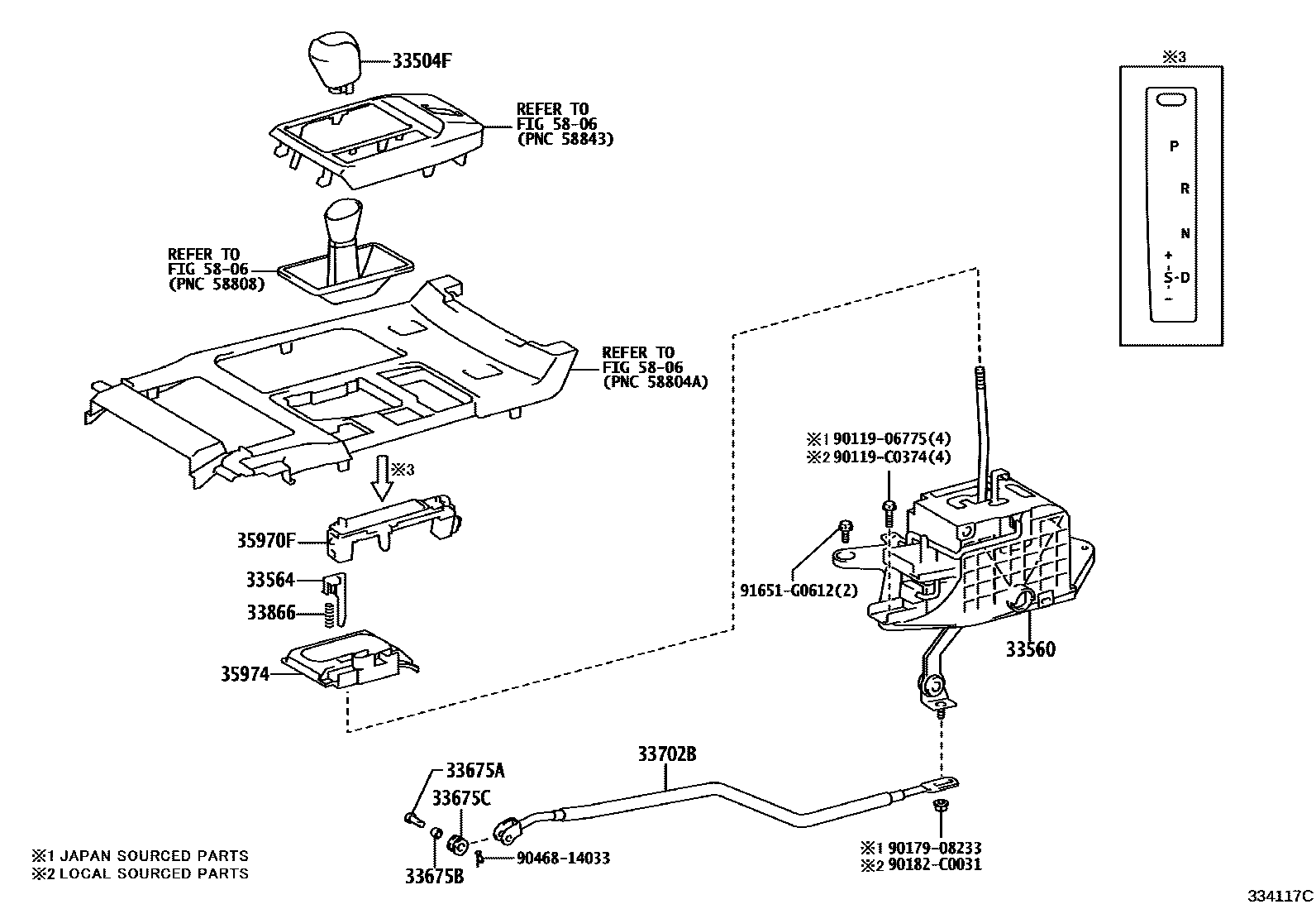 3312 — SHIFT LEVER & RETAINER