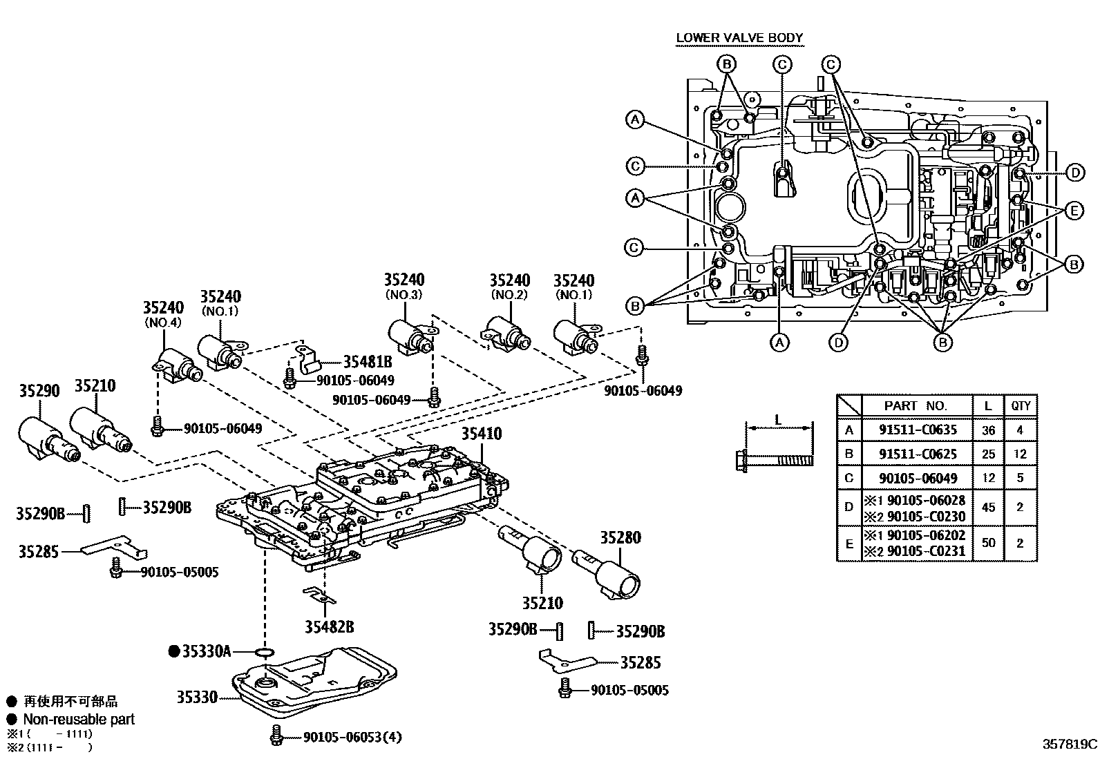 3512 — VALVE BODY & OIL STRAINER (ATM)