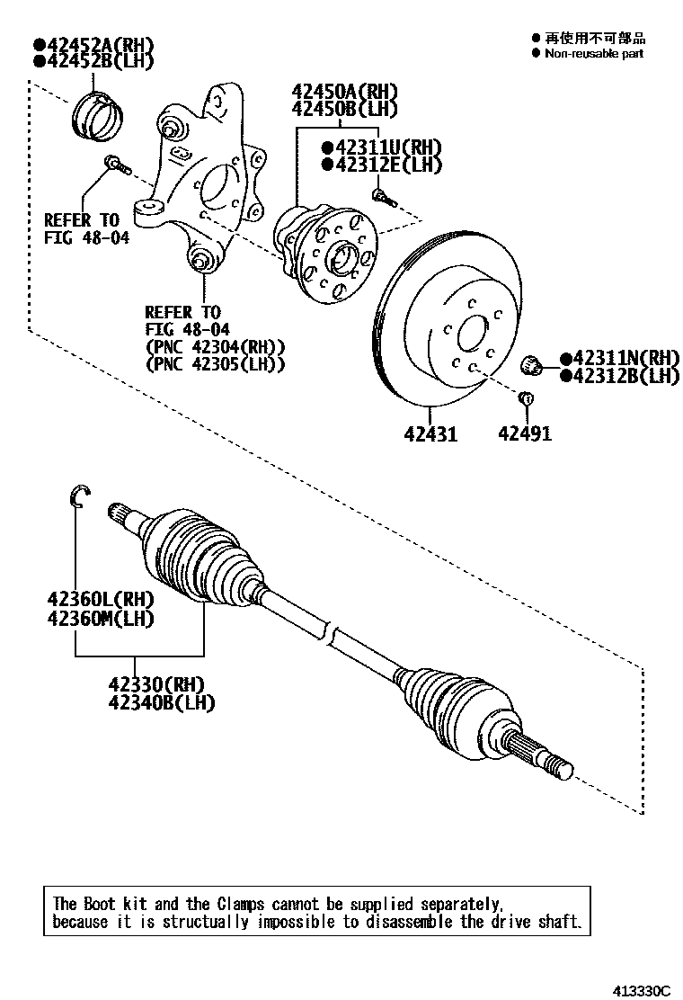 4102 — REAR AXLE SHAFT & HUB