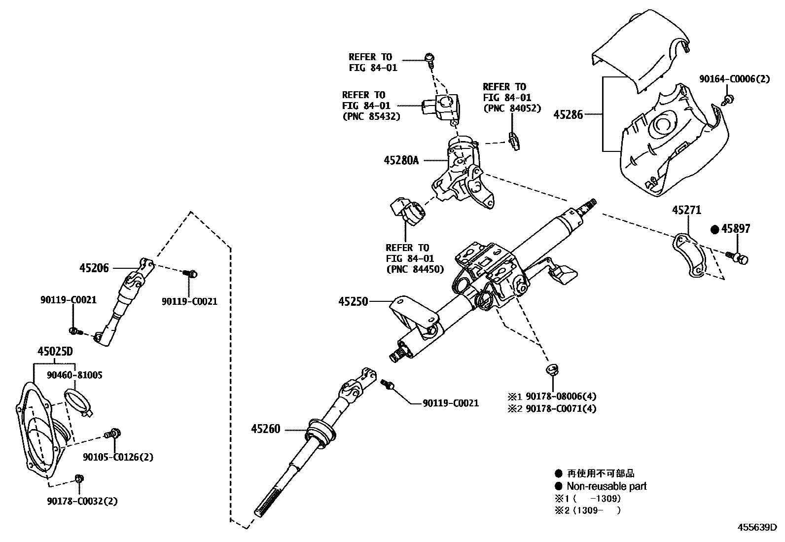 4501 — STEERING COLUMN & SHAFT