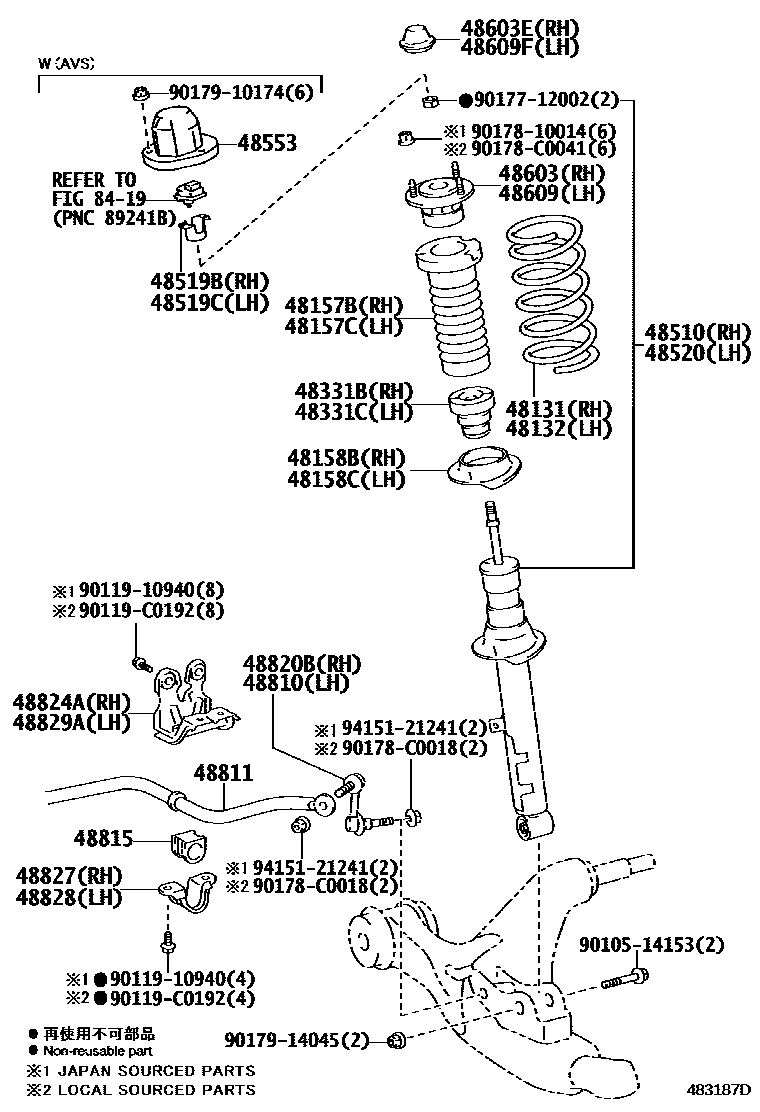4803 — FRONT SPRING & SHOCK ABSORBER