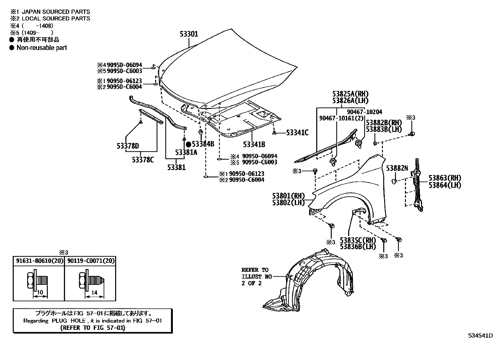 5302 — HOOD & FRONT FENDER