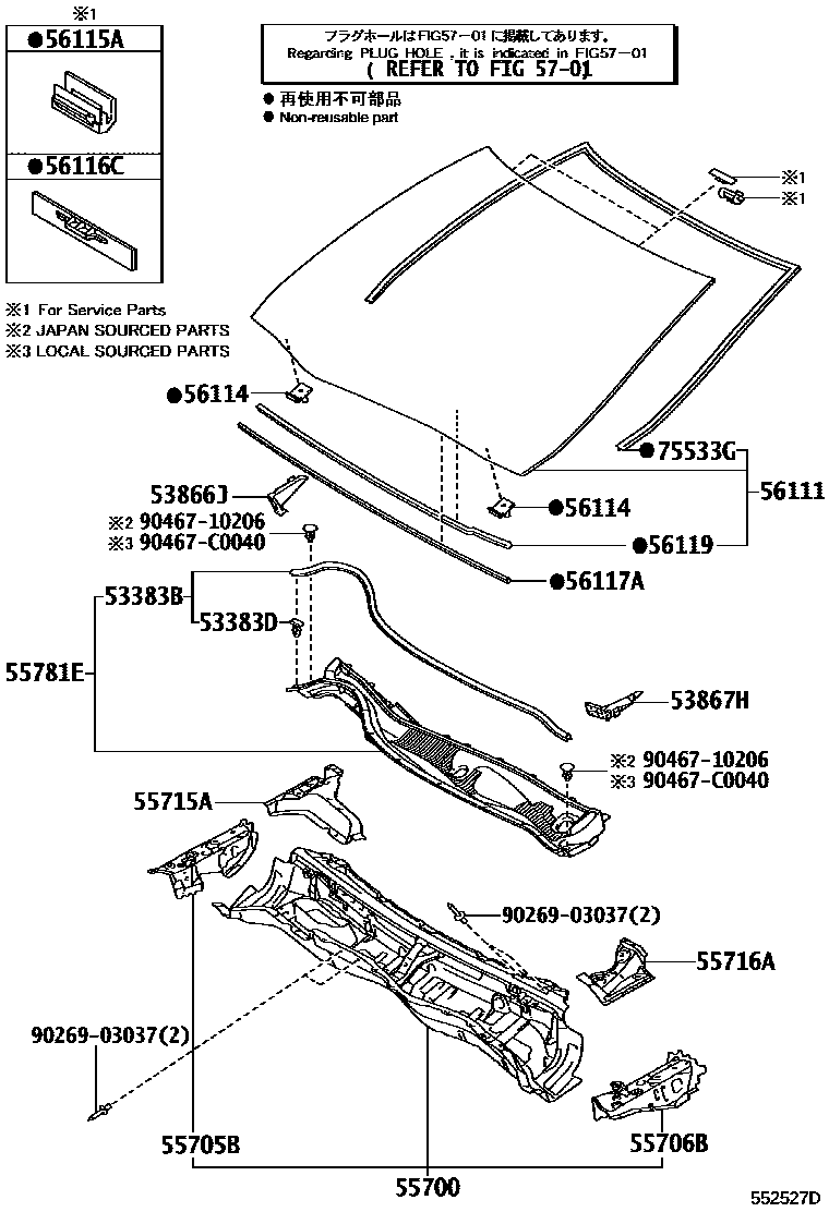 5503 — COWL PANEL & WINDSHIELD GLASS