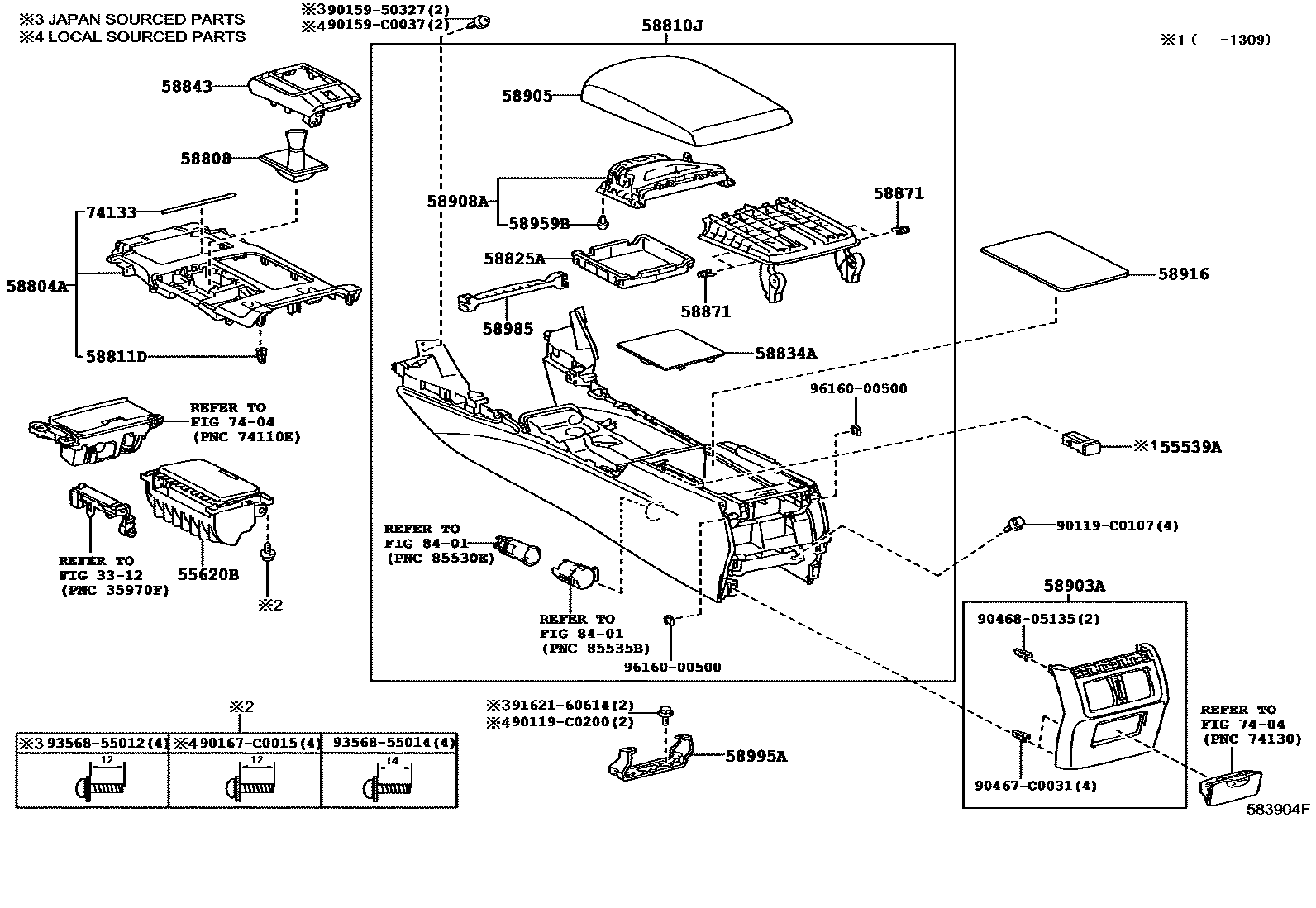 5806 — CONSOLE BOX & BRACKET