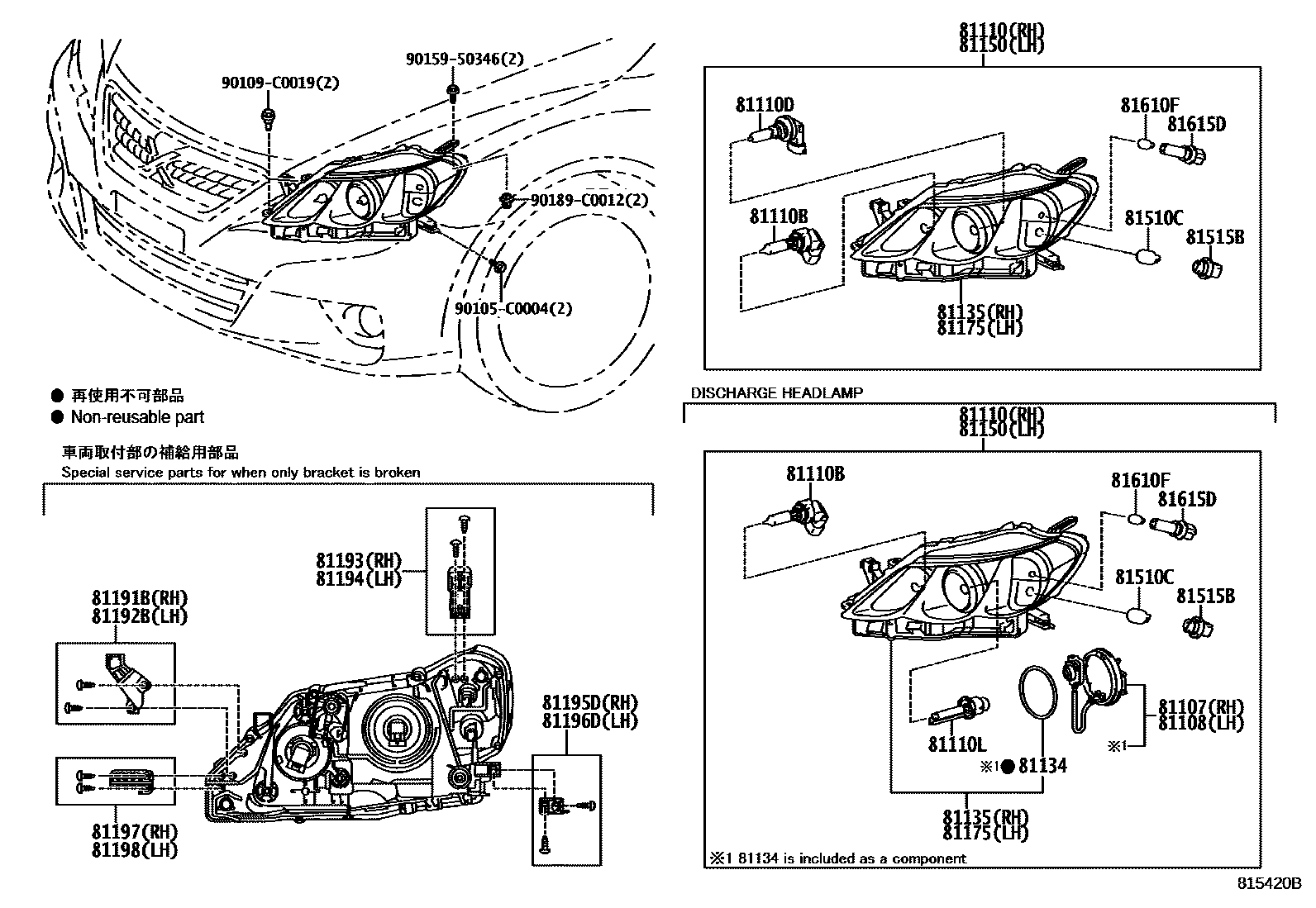 8101 — HEADLAMP