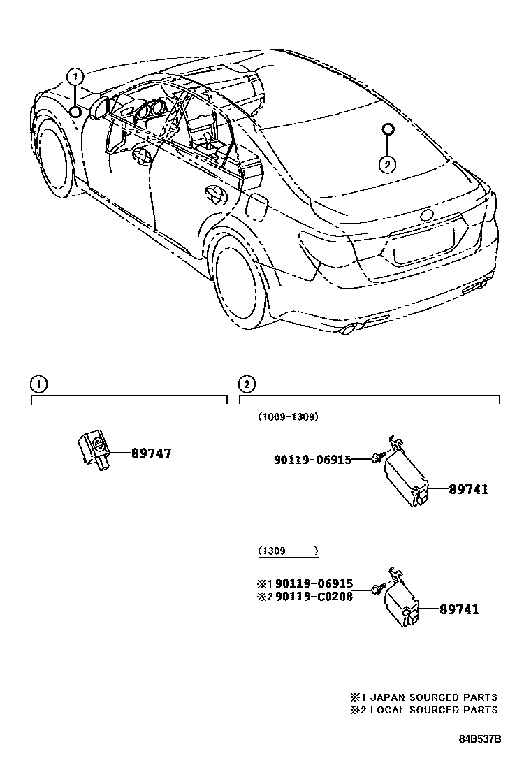 8420 — WIRELESS DOOR LOCK