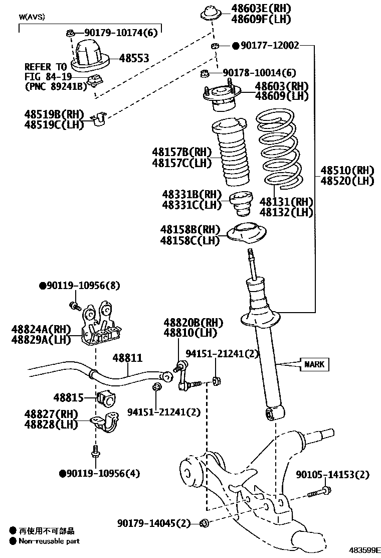4803 — FRONT SPRING & SHOCK ABSORBER