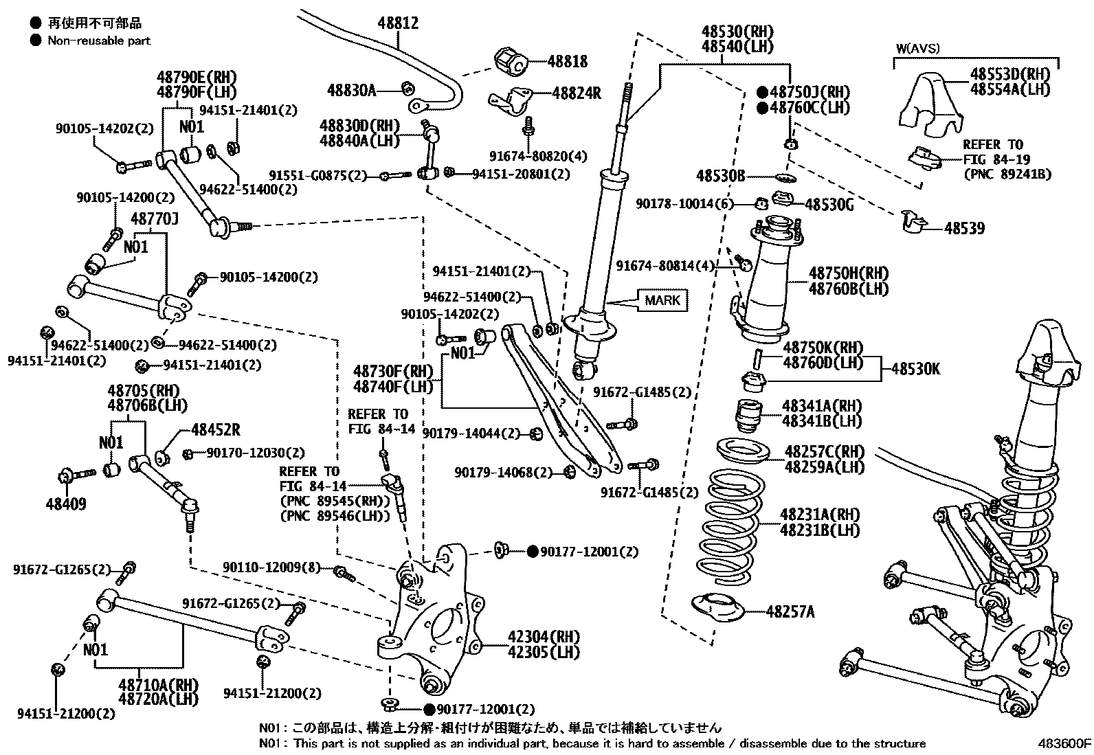 4804 — REAR SPRING & SHOCK ABSORBER