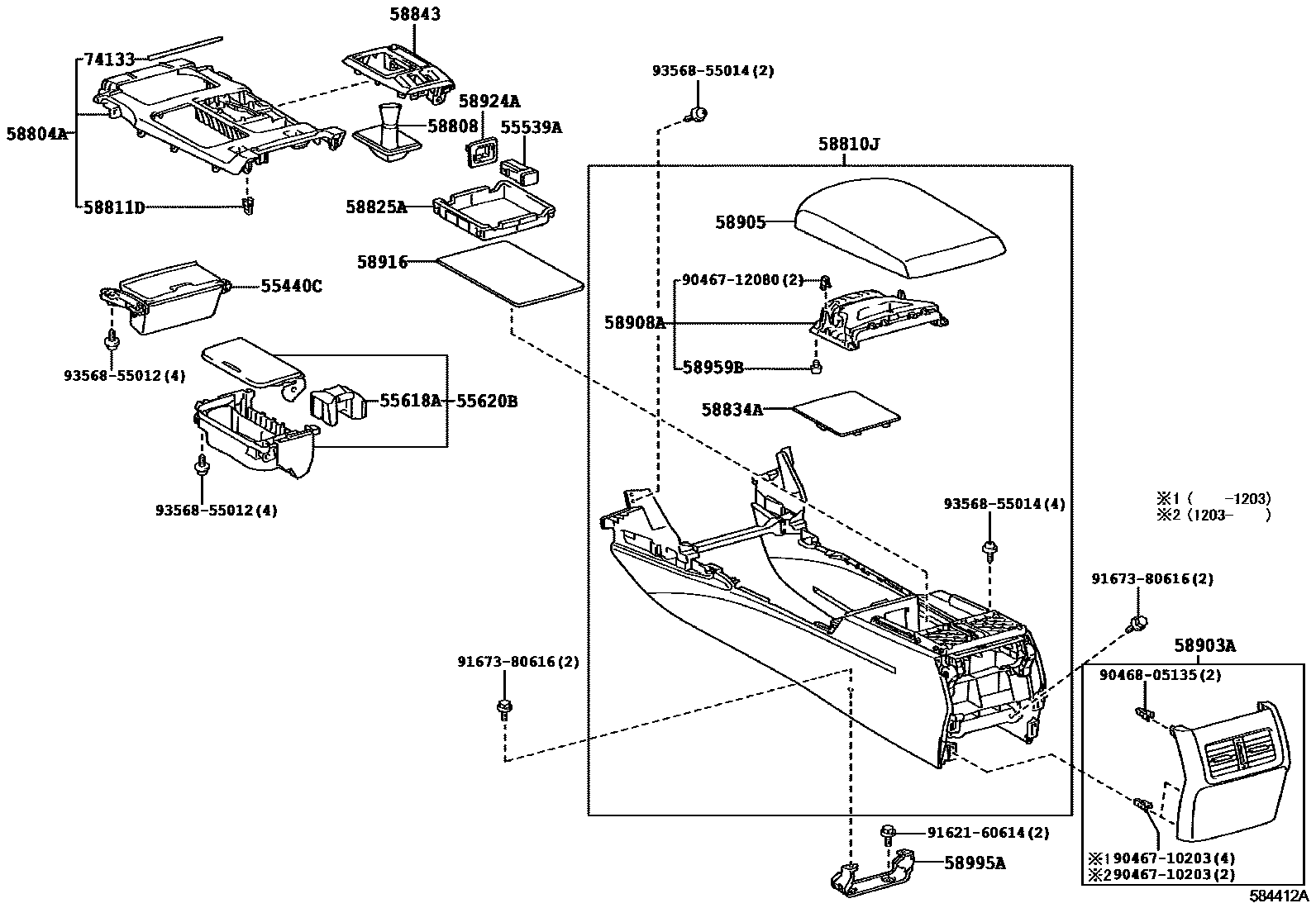 5806 — CONSOLE BOX & BRACKET