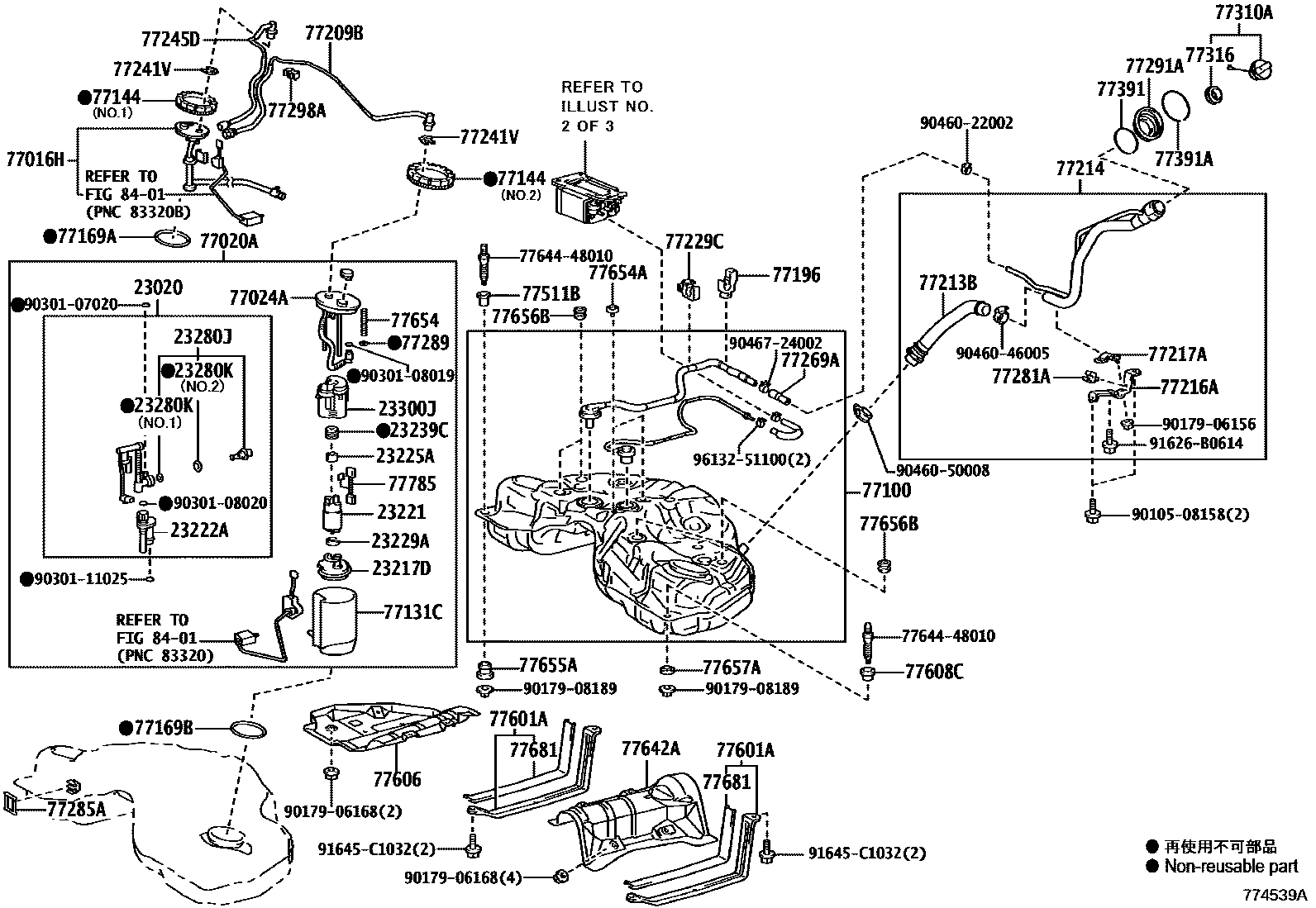 7701 — FUEL TANK & TUBE
