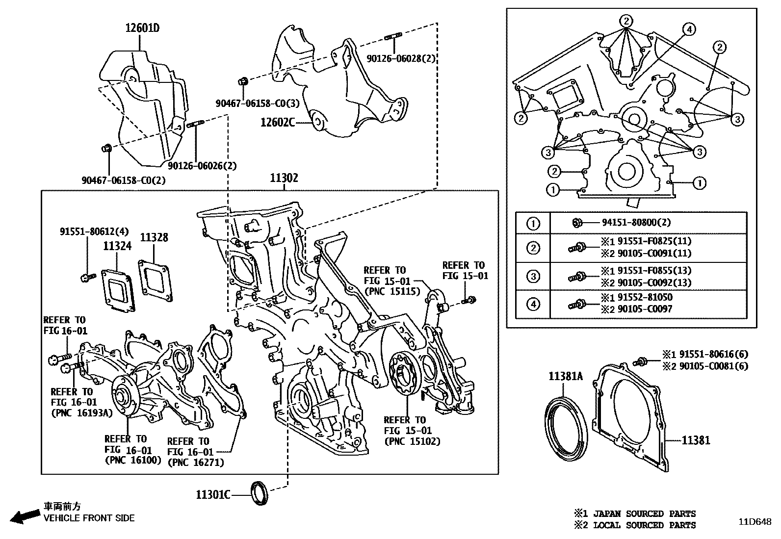 1106 — TIMING GEAR COVER & REAR END PLATE