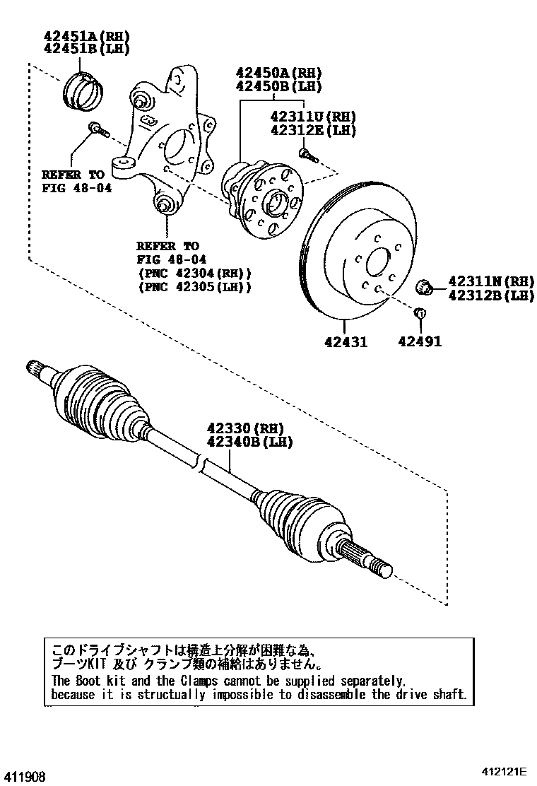 4102 — REAR AXLE SHAFT & HUB