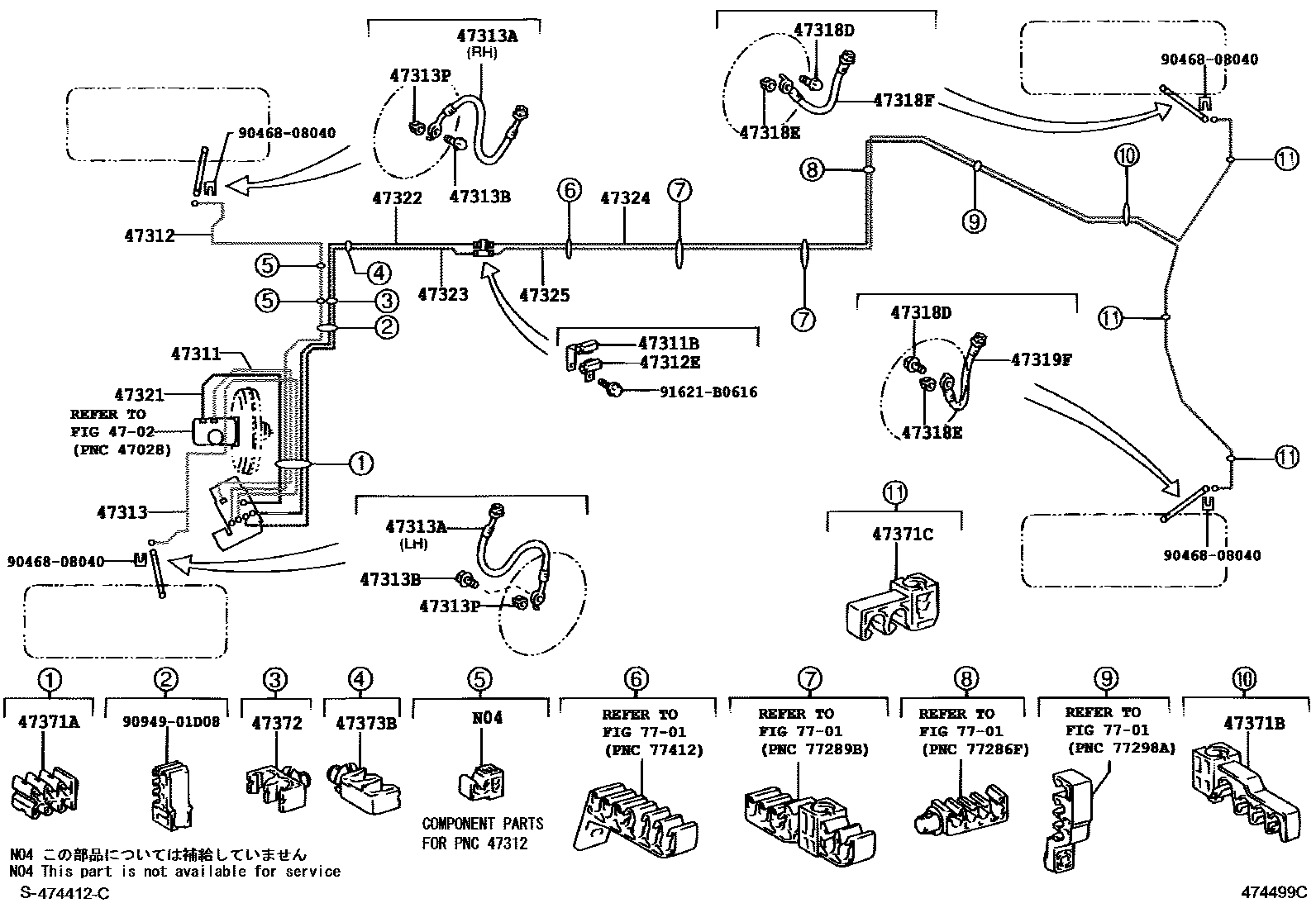 4708 — BRAKE TUBE & CLAMP