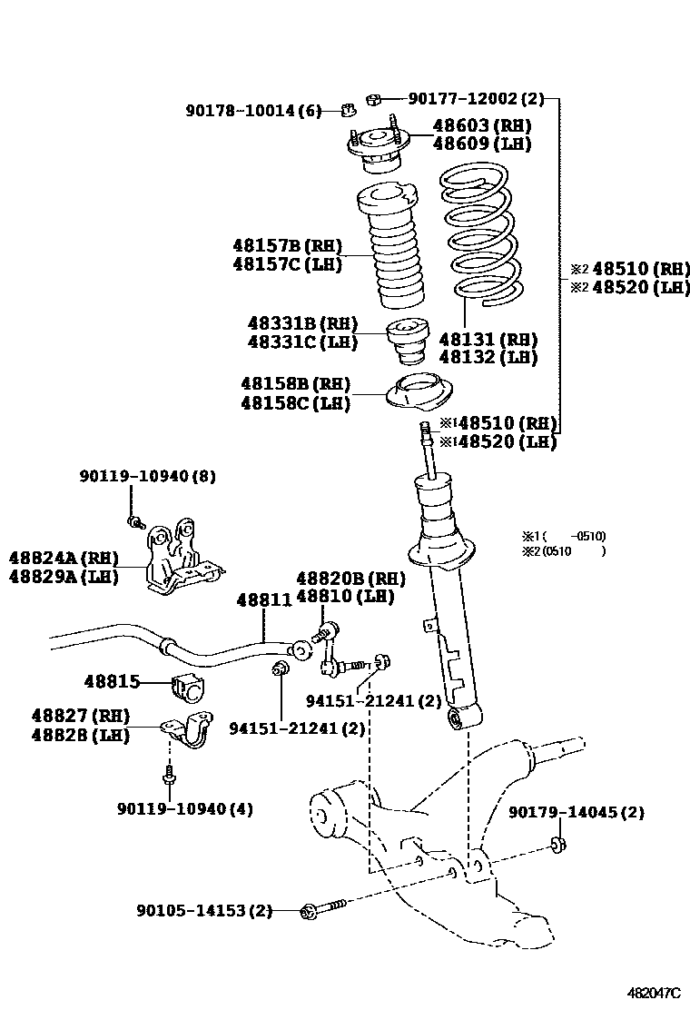 4803 — FRONT SPRING & SHOCK ABSORBER