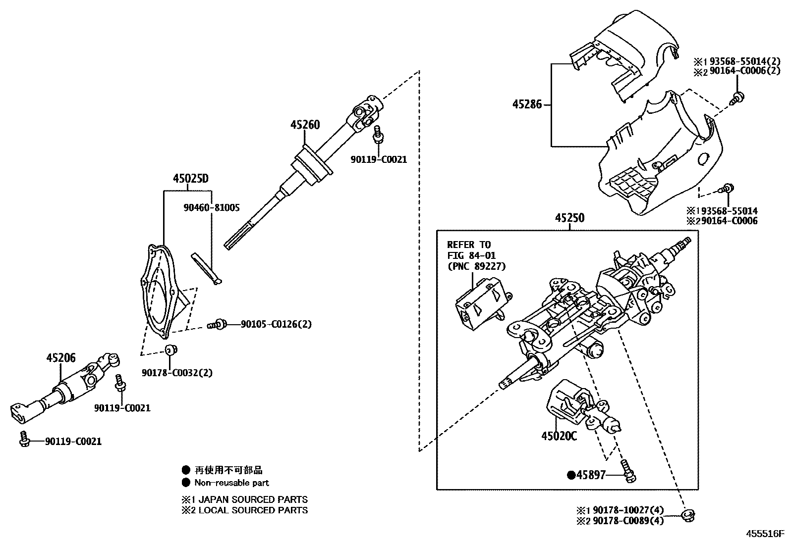 4501 — STEERING COLUMN & SHAFT