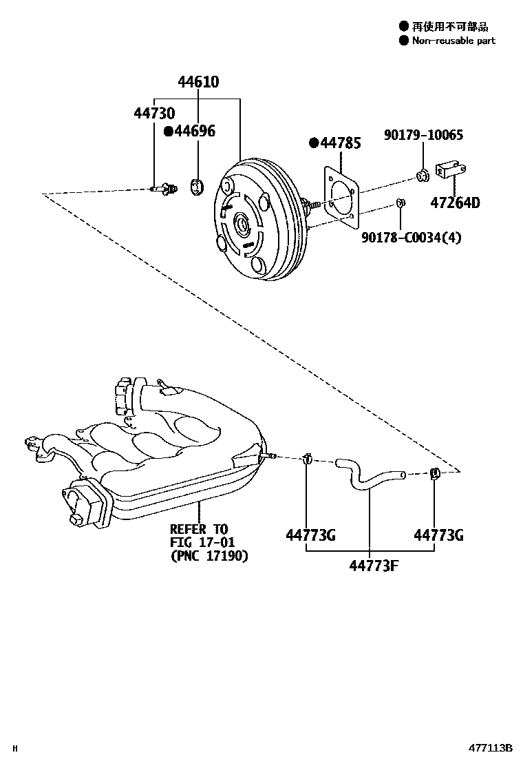 4703 — BRAKE BOOSTER & VACUUM TUBE