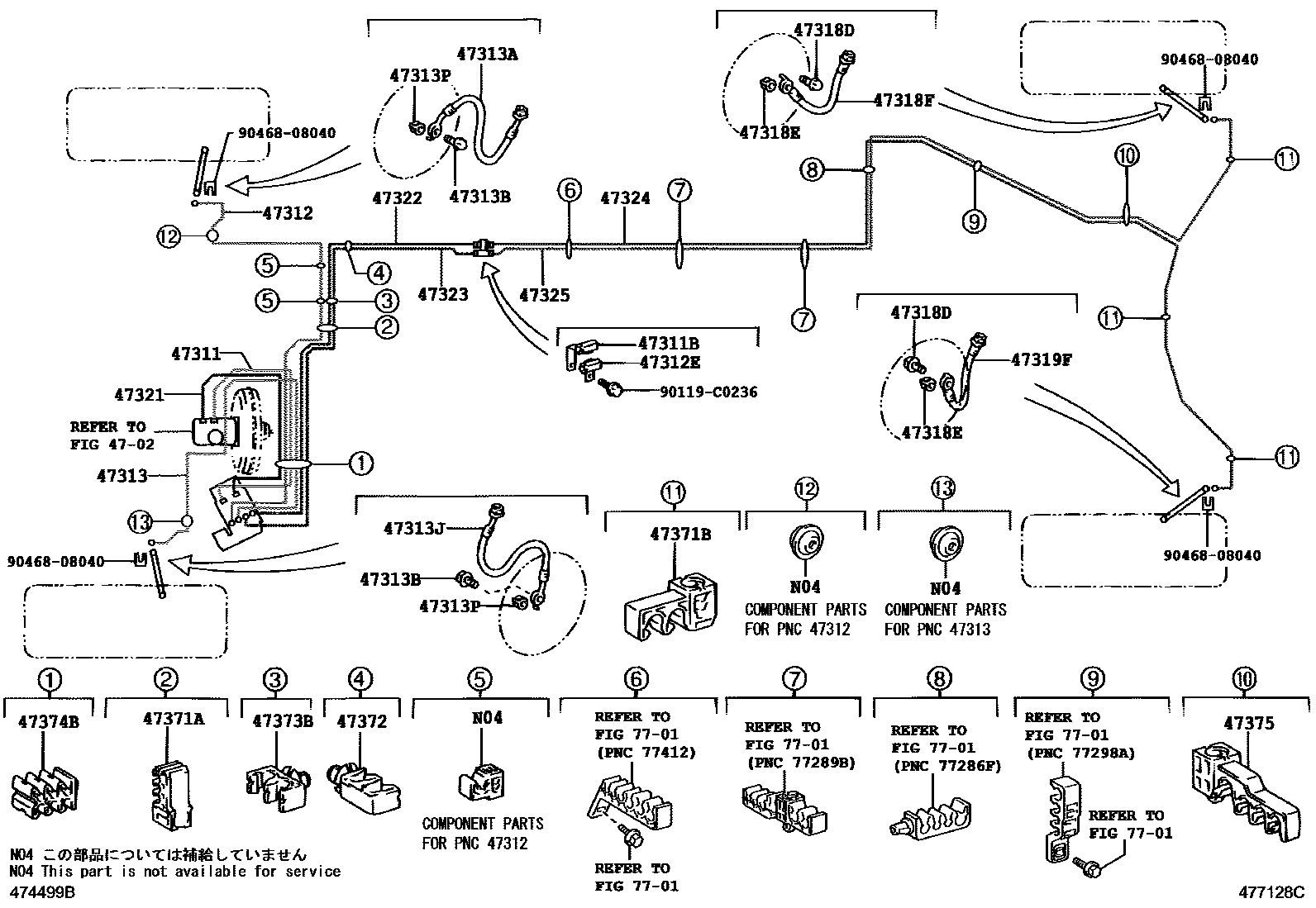 4708 — BRAKE TUBE & CLAMP