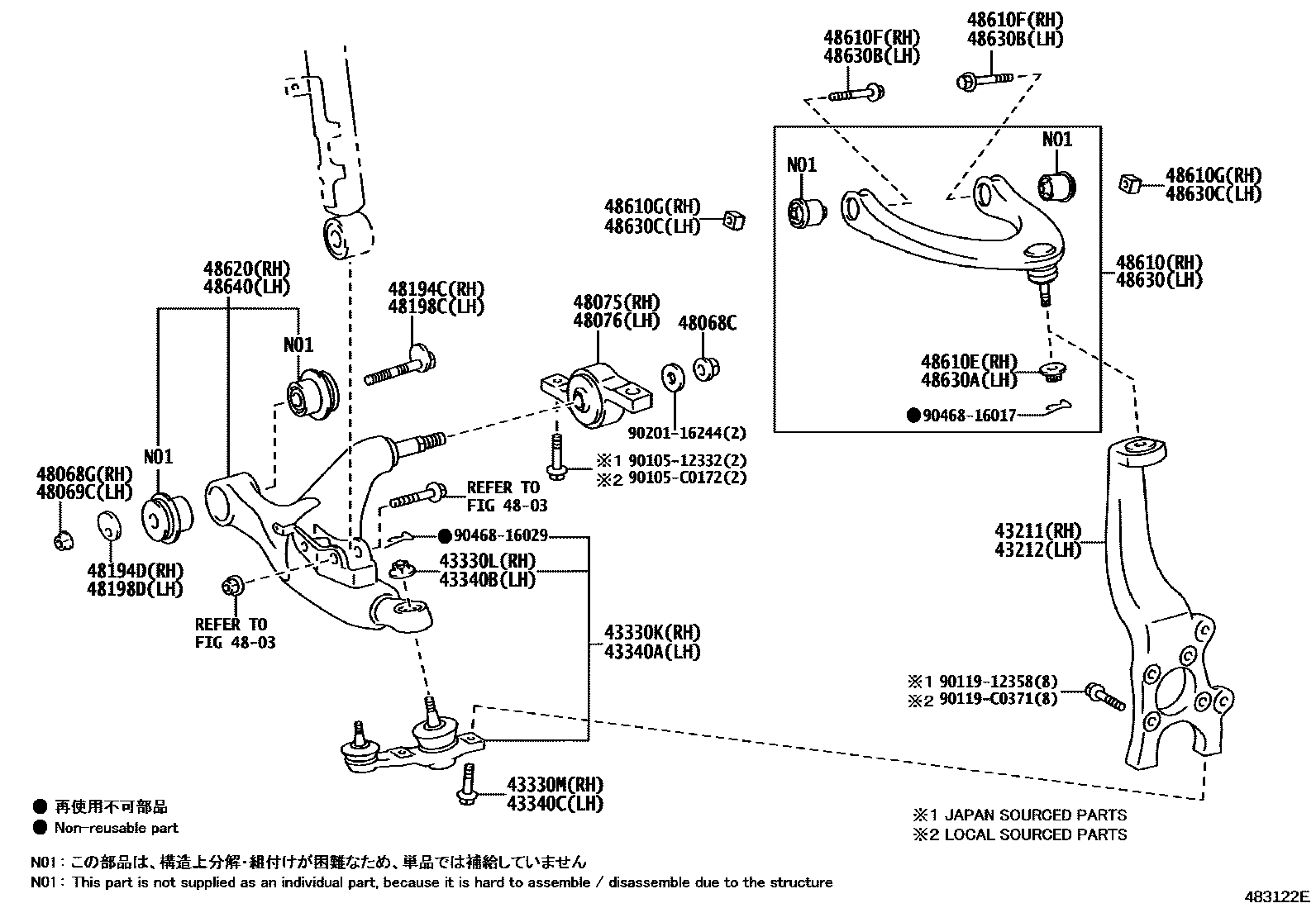 4802 — FRONT AXLE ARM & STEERING KNUCKLE