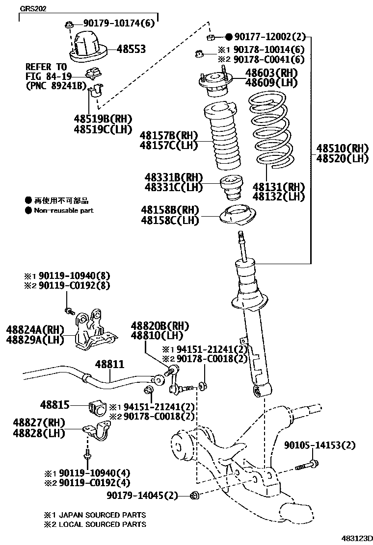4803 — FRONT SPRING & SHOCK ABSORBER