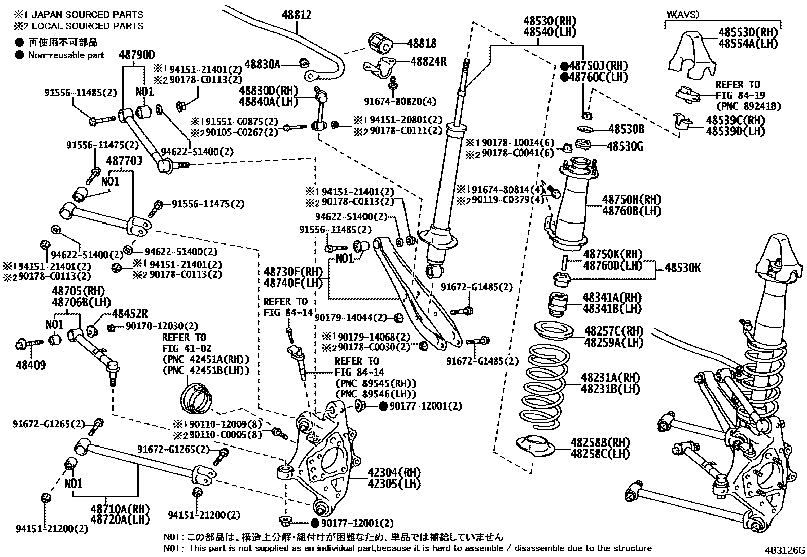 4804 — REAR SPRING & SHOCK ABSORBER