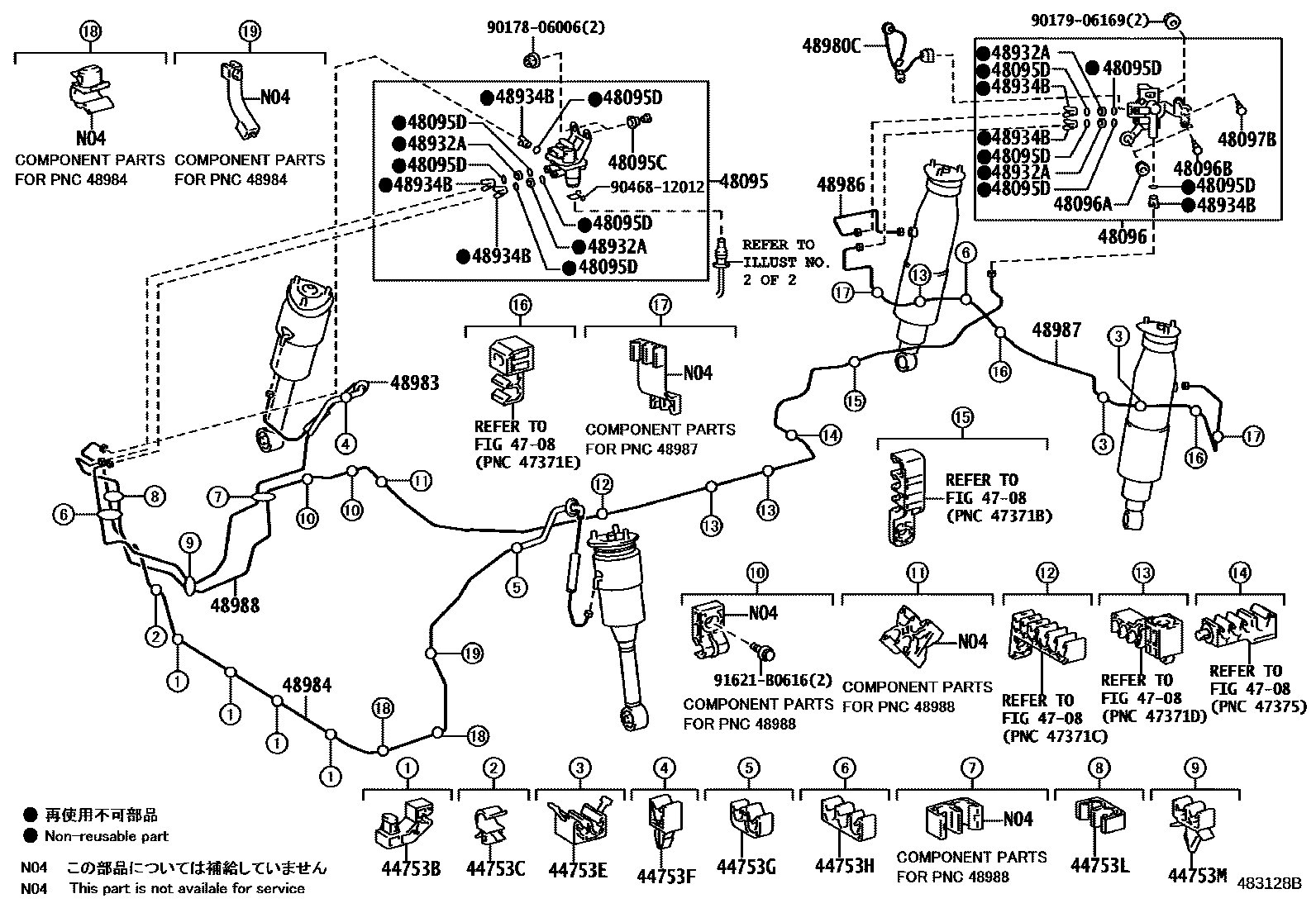 4805 — HEIGHT CONTROL (AUTO-LEVELER)