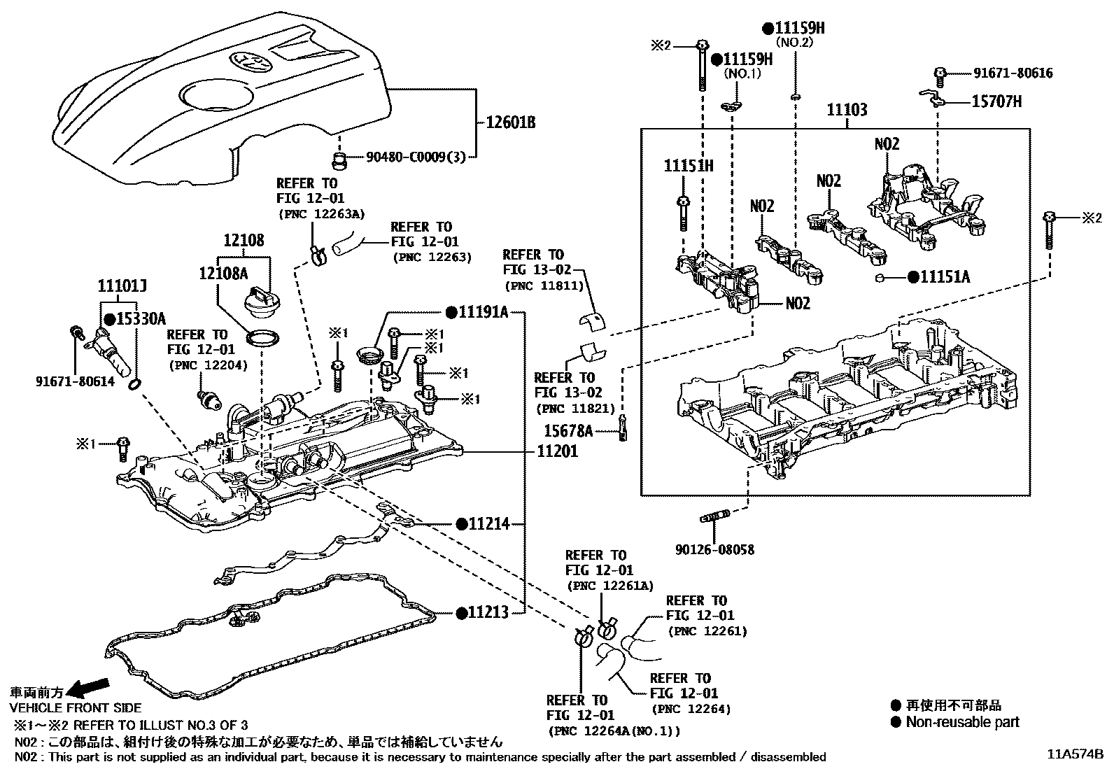 1104 — CYLINDER HEAD