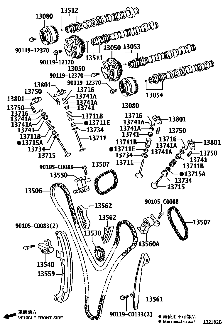 1302 — CAMSHAFT & VALVE