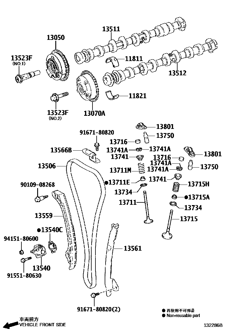 1302 — CAMSHAFT & VALVE