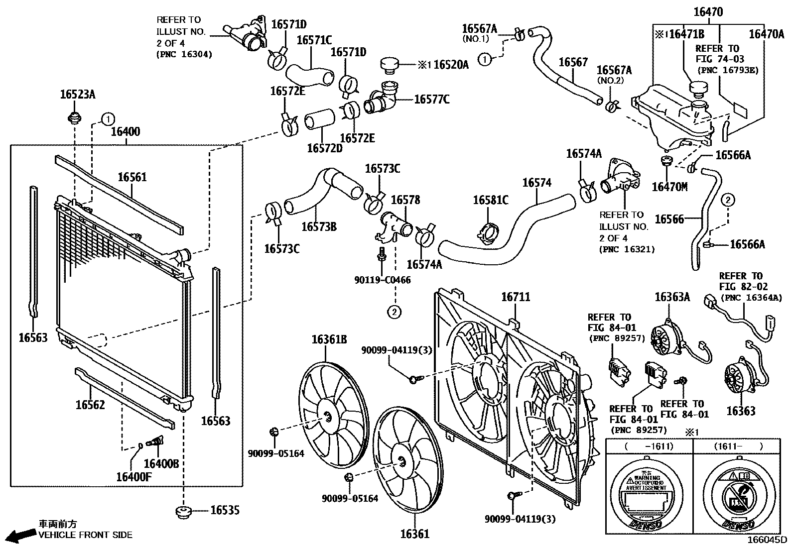 1603 — RADIATOR & WATER OUTLET