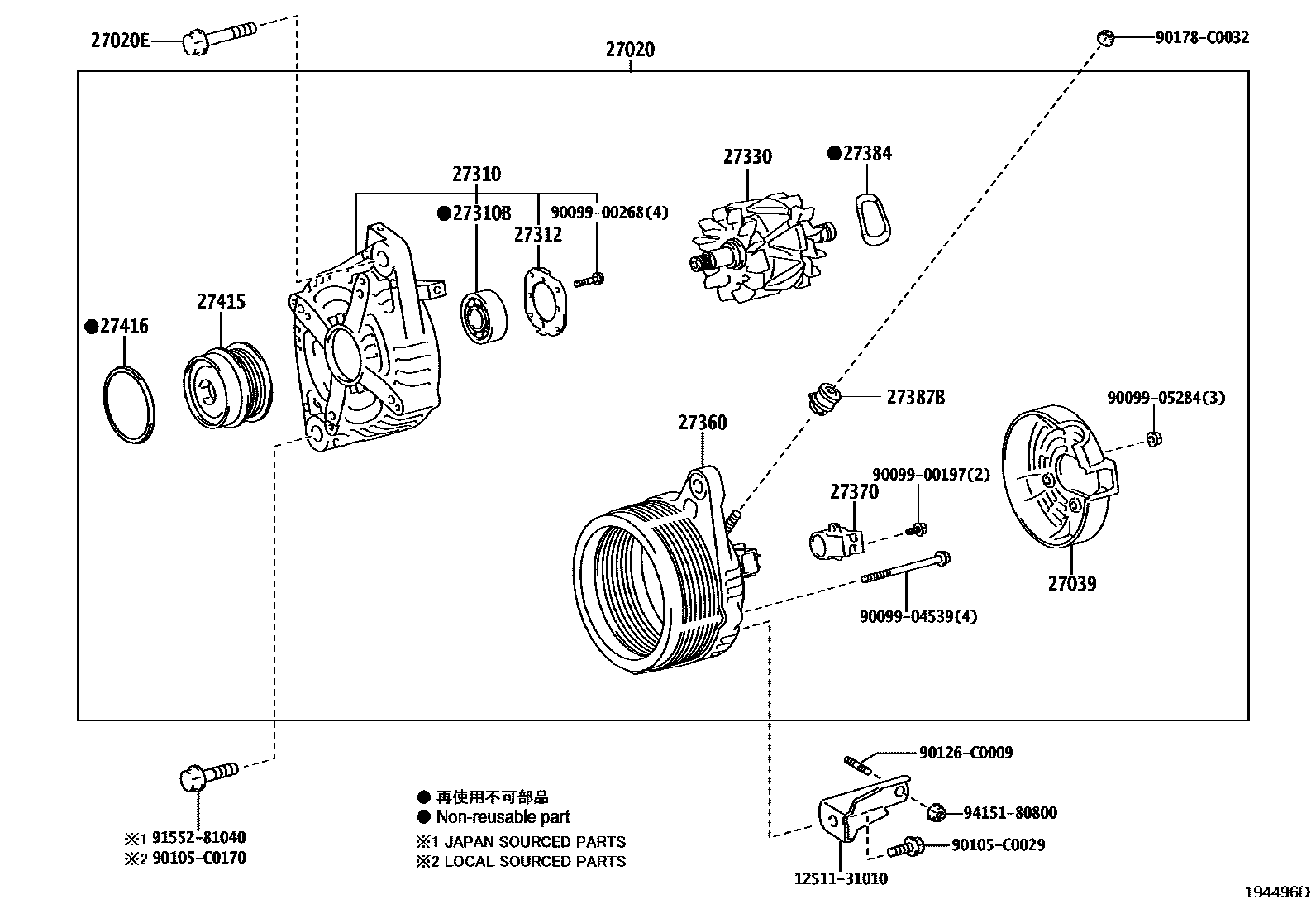 1903 — ALTERNATOR
