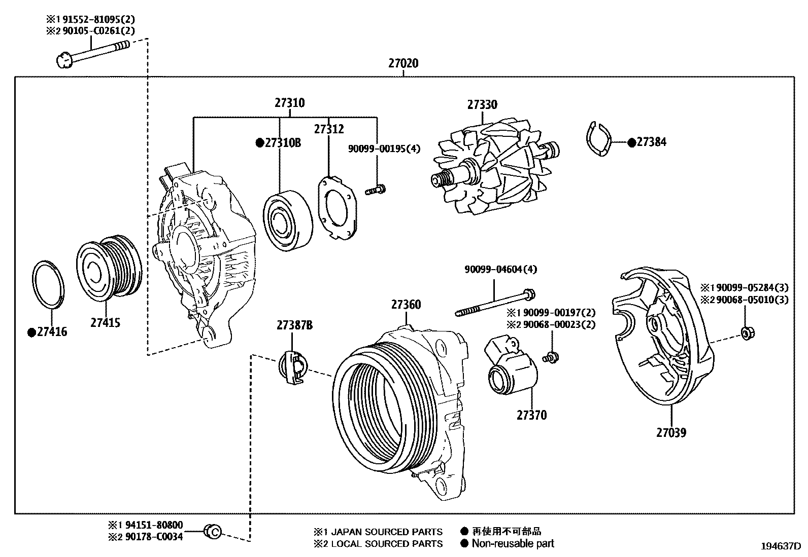 1903 — ALTERNATOR