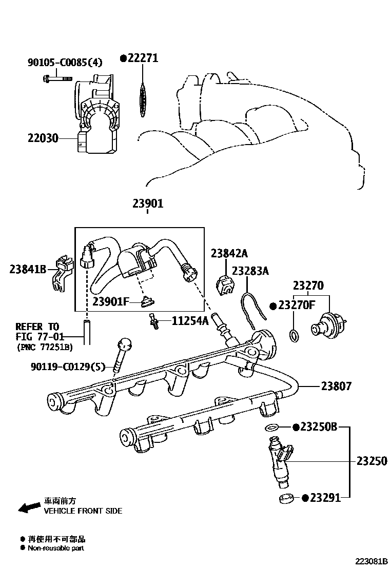 2211 — FUEL INJECTION SYSTEM