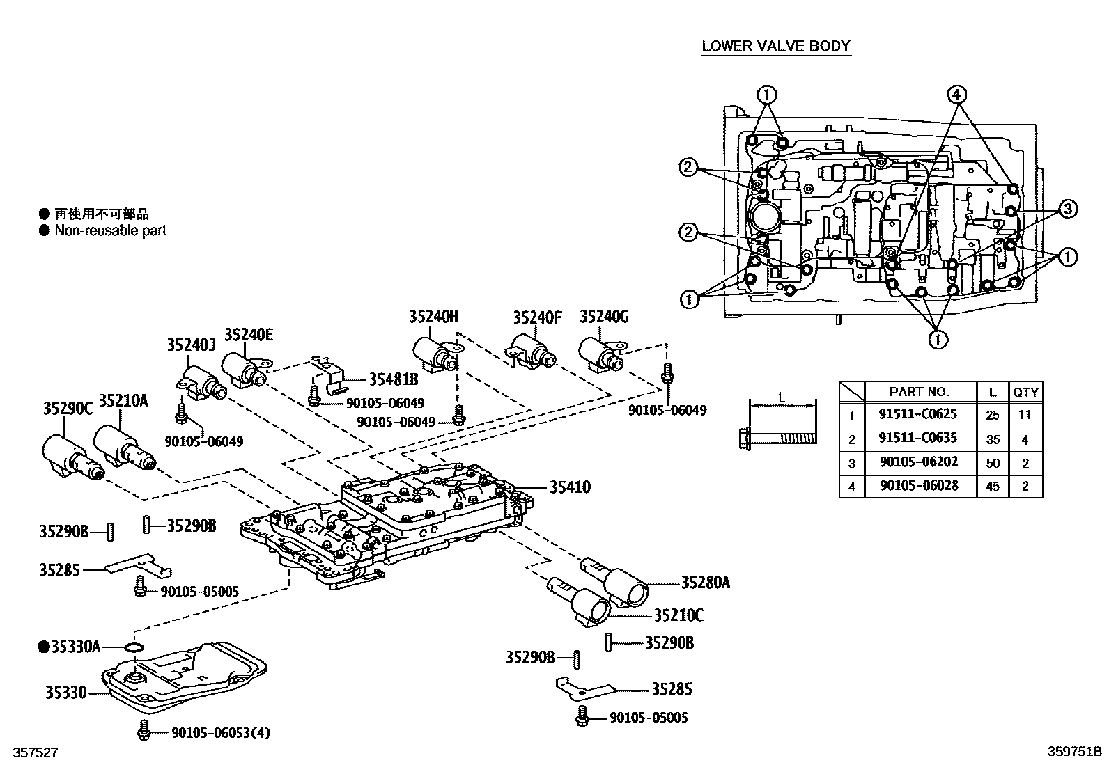 3512 — VALVE BODY & OIL STRAINER (ATM)