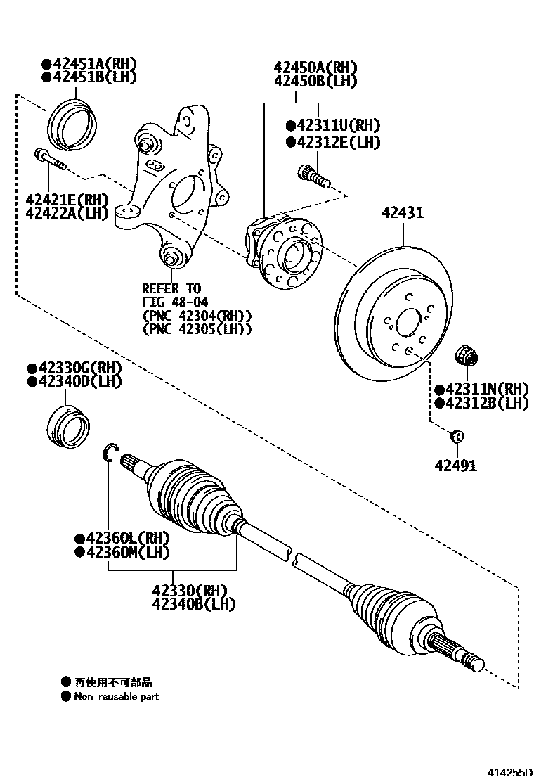 4102 — REAR AXLE SHAFT & HUB