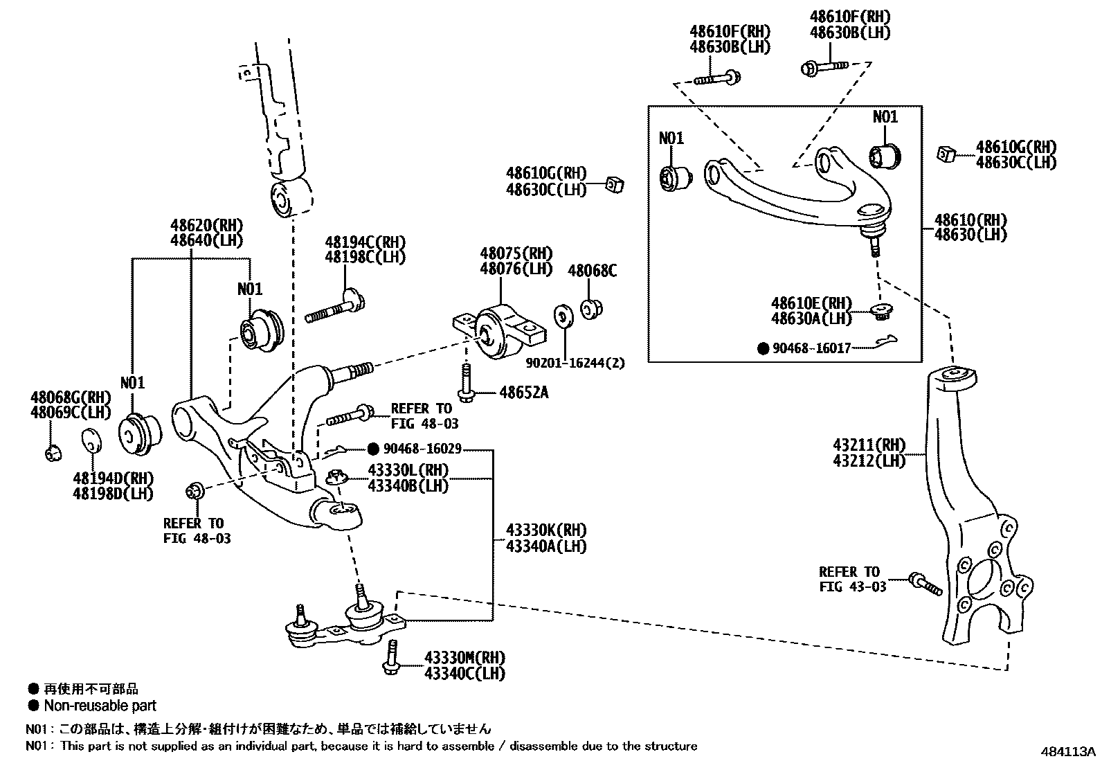 4802 — FRONT AXLE ARM & STEERING KNUCKLE