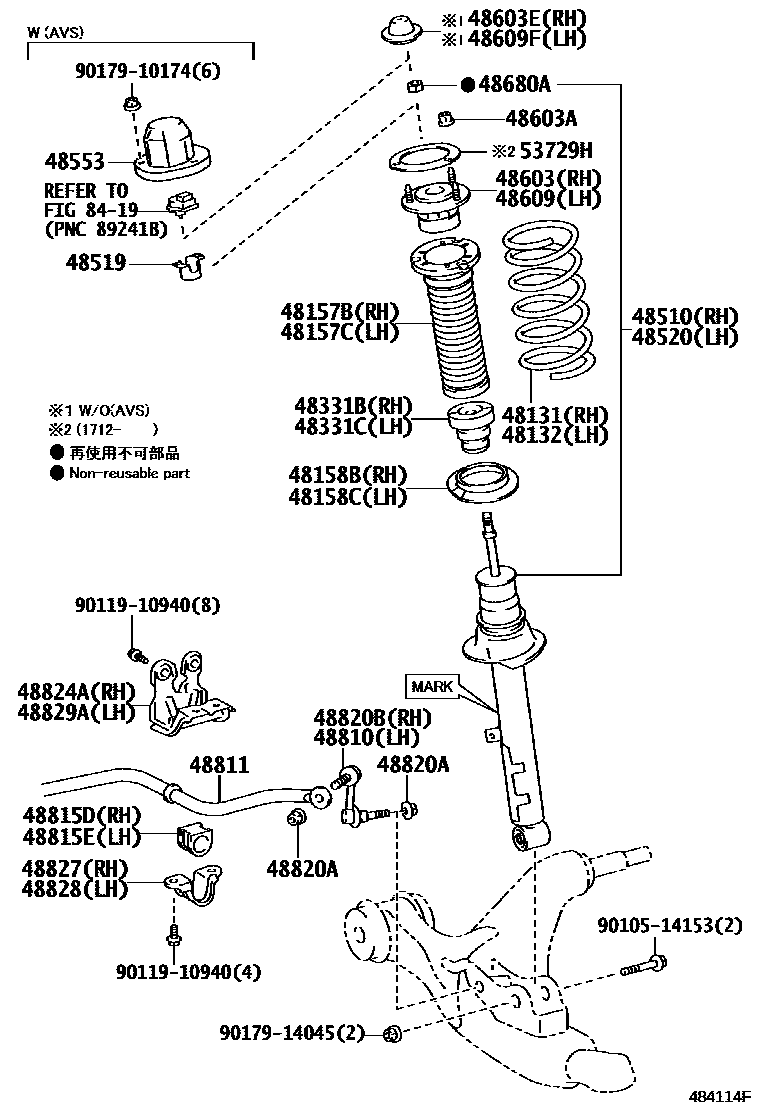4803 — FRONT SPRING & SHOCK ABSORBER