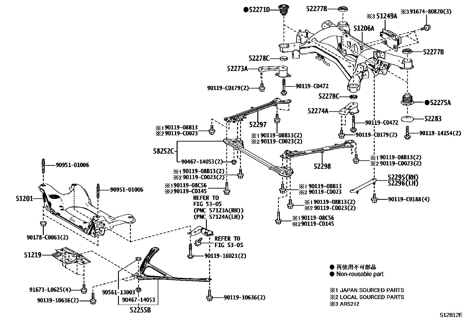 5102 — SUSPENSION CROSSMEMBER & UNDER COVER