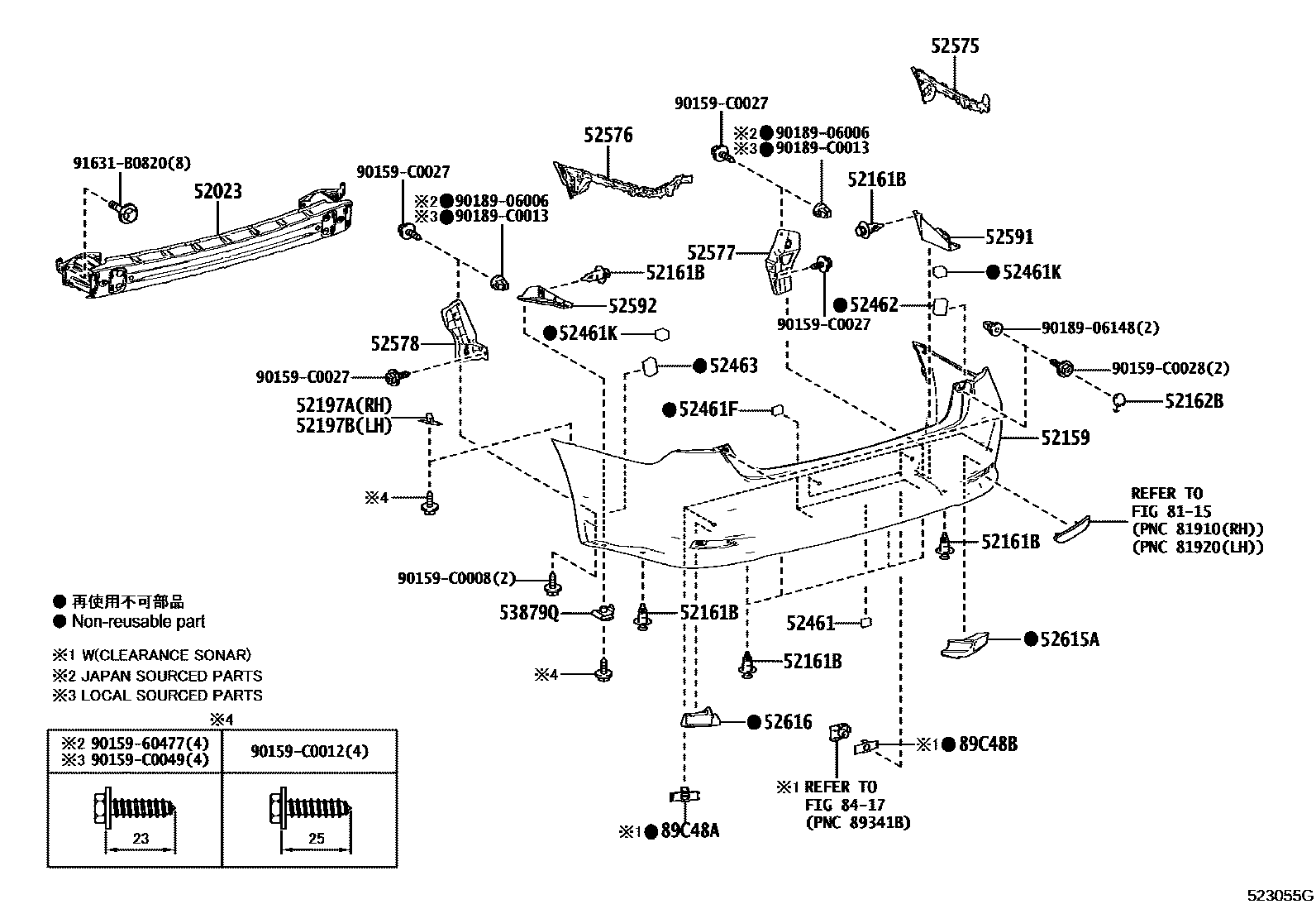 5202 — REAR BUMPER & BUMPER STAY