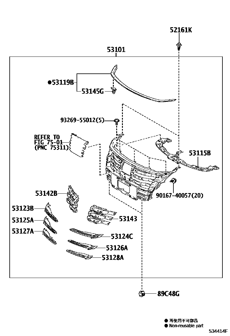 5301 — RADIATOR GRILLE