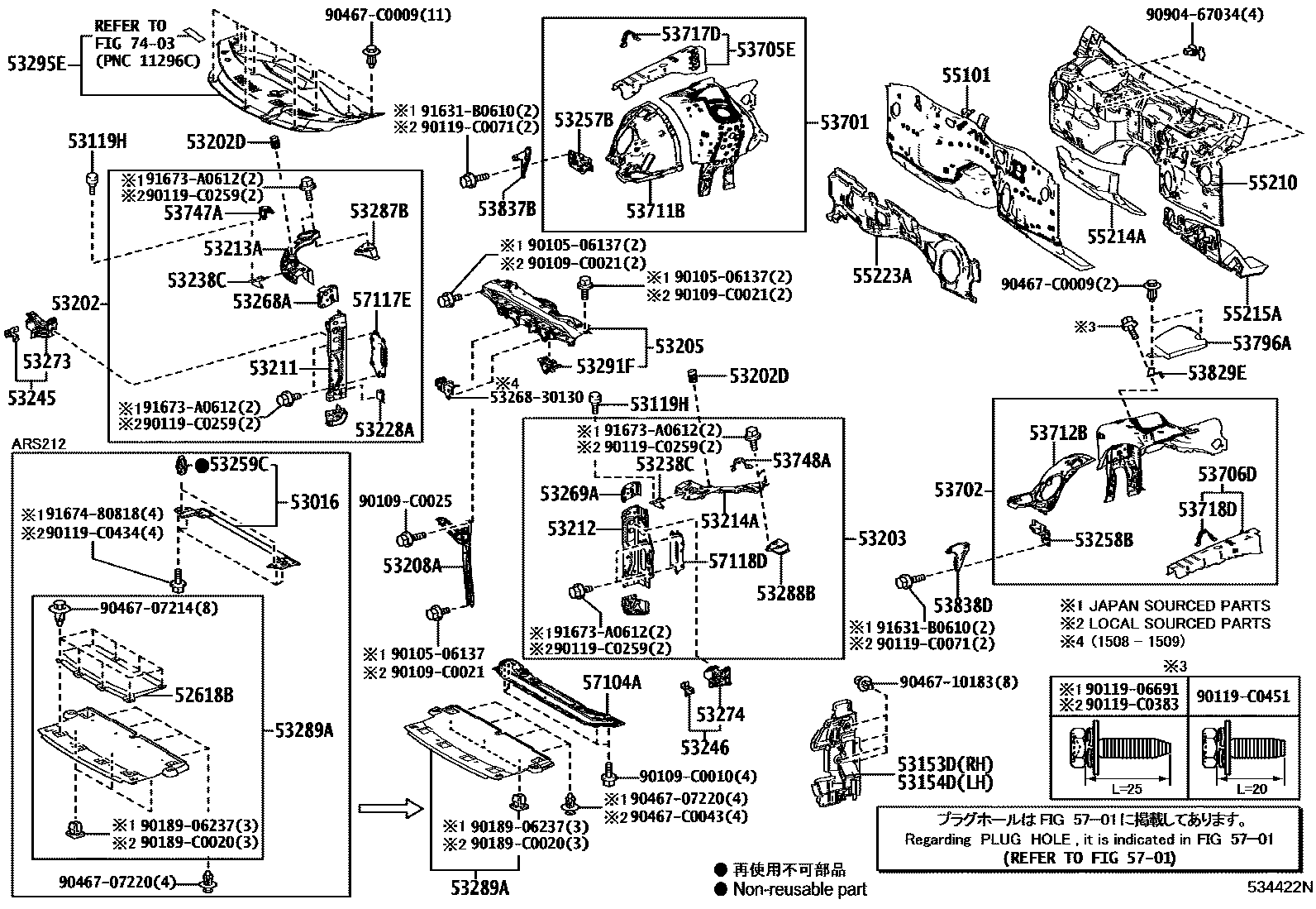 5304 — FRONT FENDER APRON & DASH PANEL