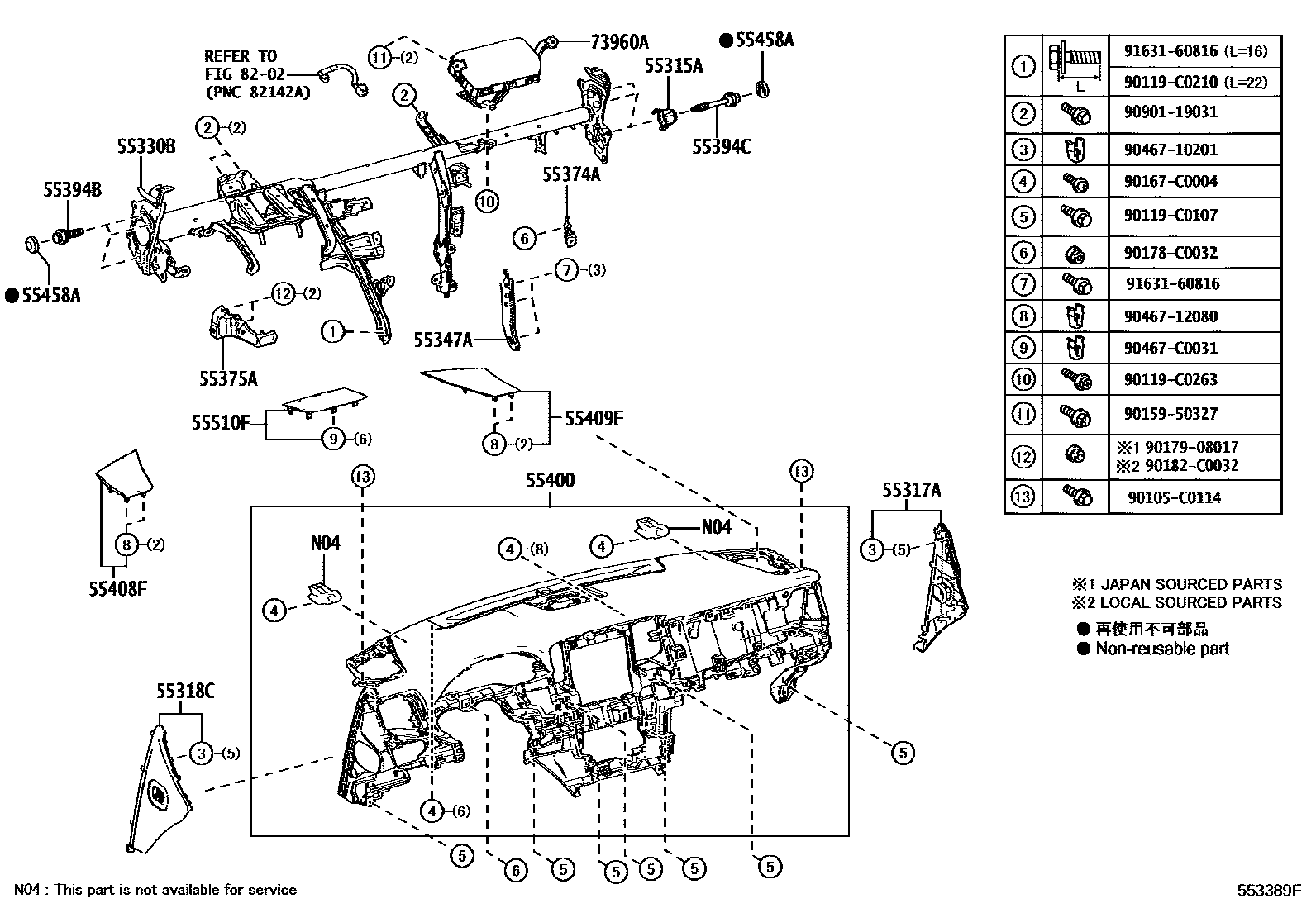 5501 — INSTRUMENT PANEL & GLOVE COMPARTMENT