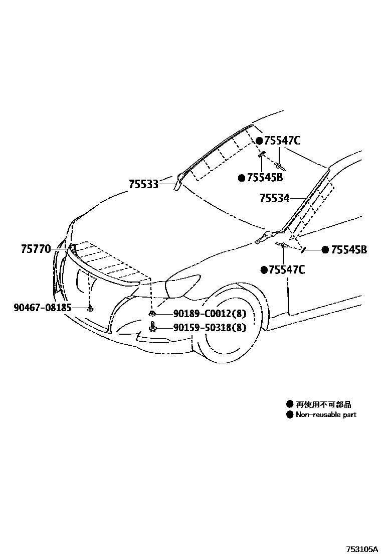 7502 — FRONT MOULDING