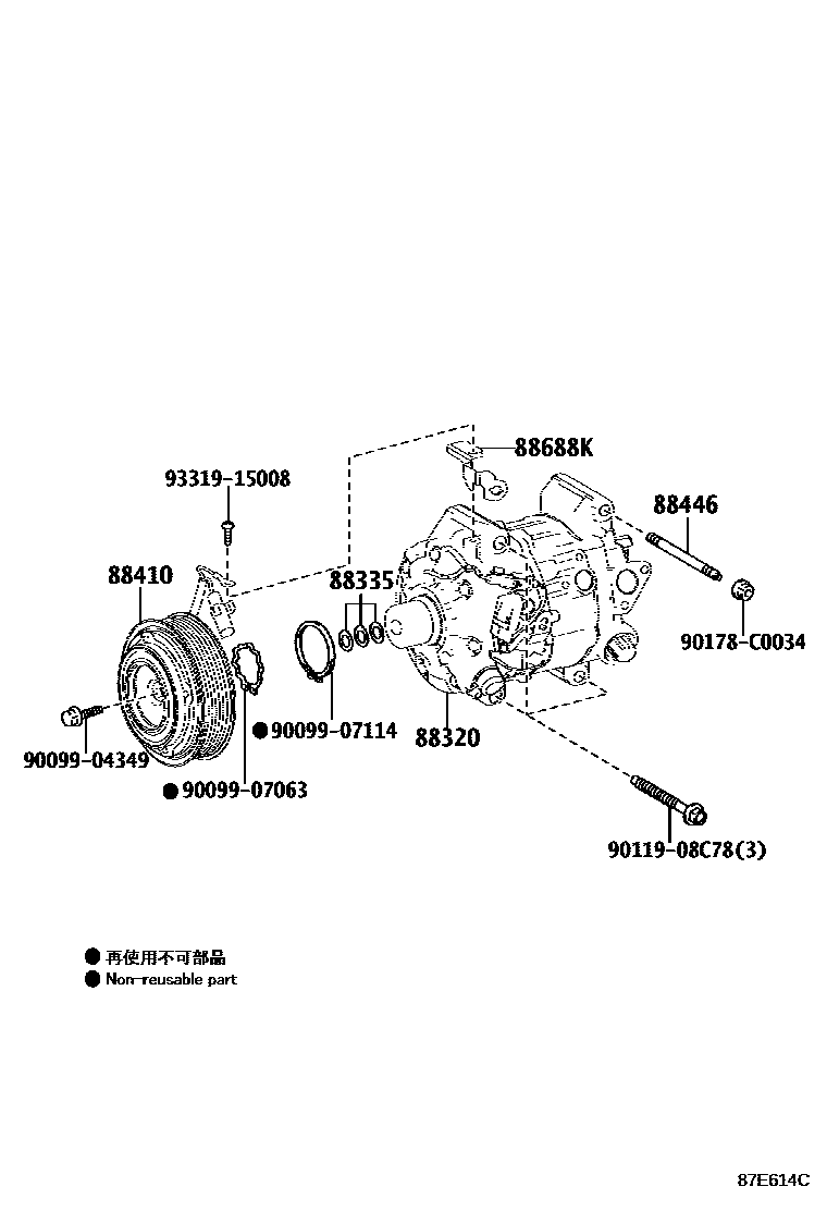 8719 — HEATING & AIR CONDITIONING - COMPRESSOR