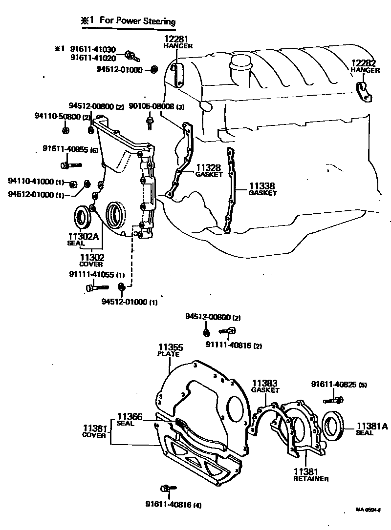 1106 — TIMING GEAR COVER & REAR END PLATE