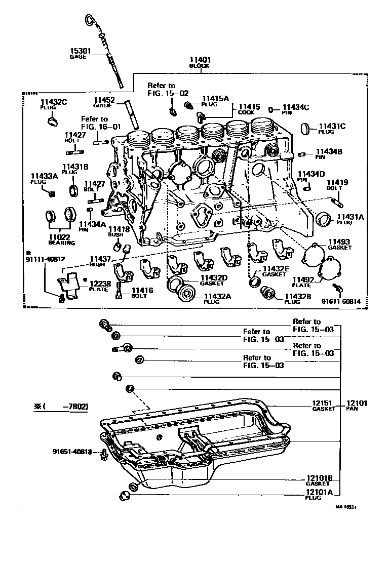 1105 — CYLINDER BLOCK