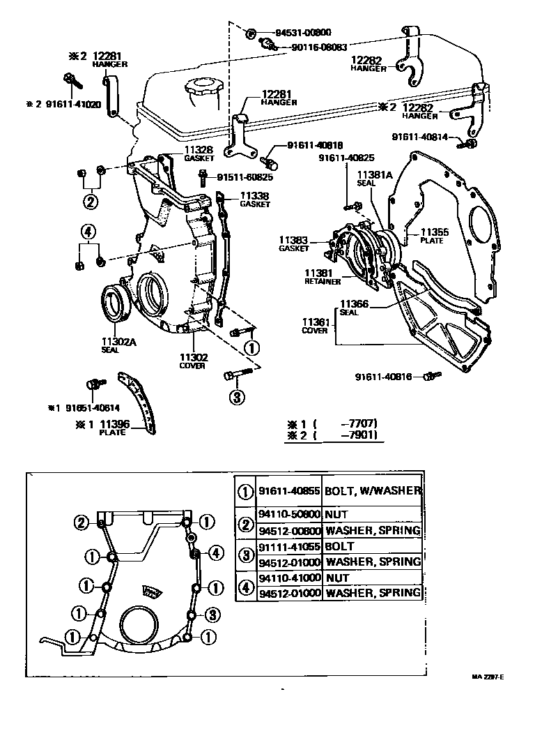 1106 — TIMING GEAR COVER & REAR END PLATE