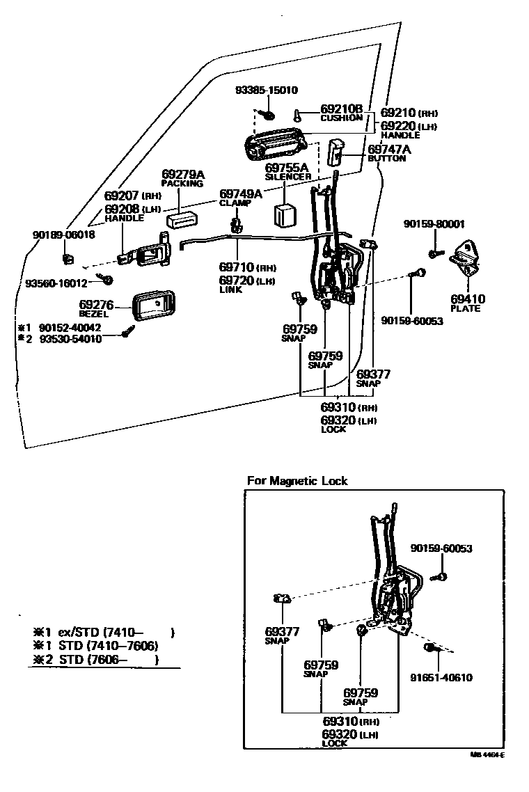 6703 — FRONT DOOR LOCK & HANDLE