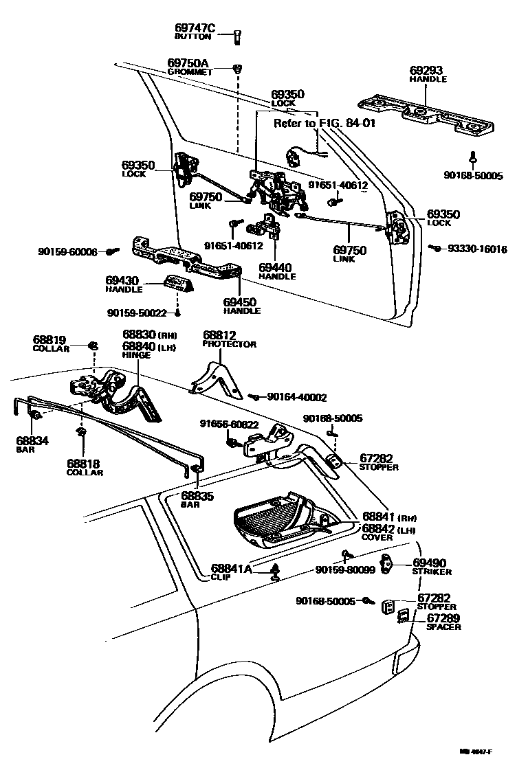 6709 — BACK DOOR LOCK & HANDLE
