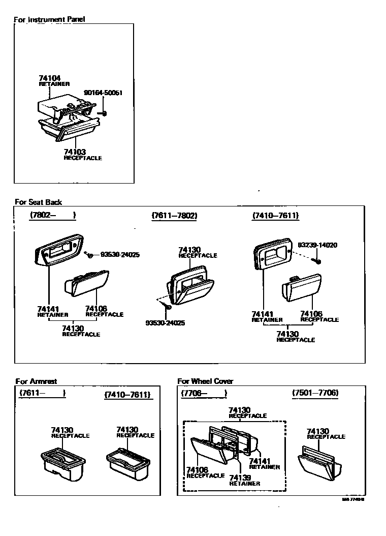 7404 — ASH RECEPTACLE